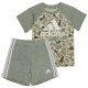 Adidas Βρεφικό σετ I  AOP